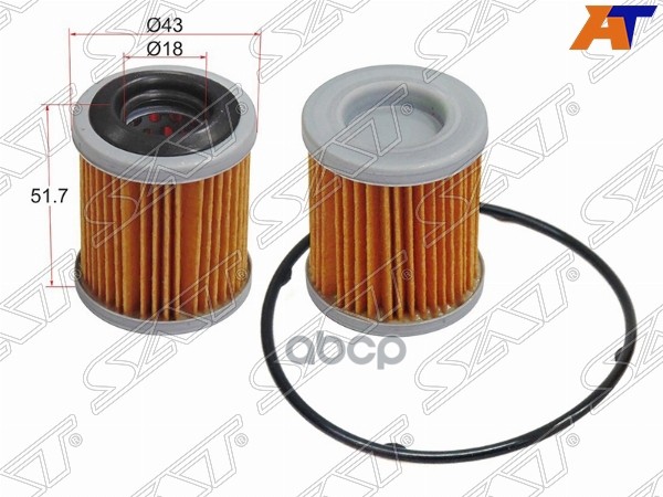 Фильтр CVT Mitsubishi ASX 10-16 / Lancer 07-17 Sat арт. ST-31726-1XF00