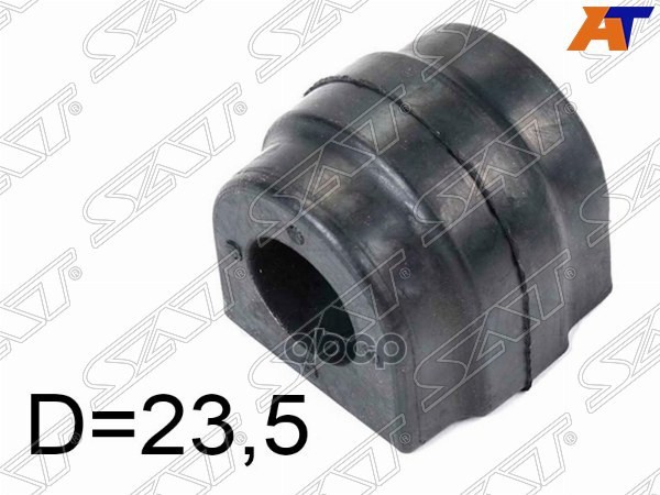 Втулка стабилизатора BMW X5 99-06 (23,50) Sat арт. ST-33556750358