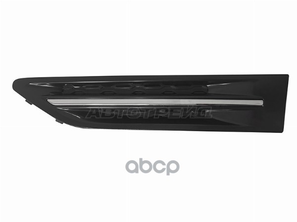 Молдинг крыла Kia K5 10-15 / Optima 10-16 (Спереди/ Слева) Sat арт. ST-362-0007