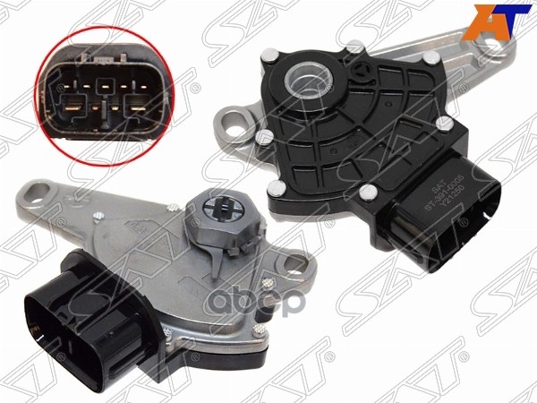 Датчик коробки передач Chevrolet Lacetti 04-13 Sat арт. ST-391-0005