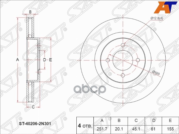 Диск тормозной (Перед) Nissan Almera 95-00 / Sunny 90-00 Sat арт. ST-40206-2N301