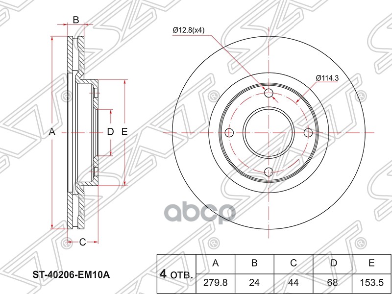 Диск тормозной (Перед) Nissan Tiida 04-14 / Cube 08-20 Sat арт. ST-40206-EM10A