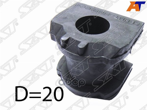 Втулка стабилизатора Mitsubishi ASX 10-16 / Lancer 07-17 (Перед/ 20.00) Sat арт. ST-4056A049