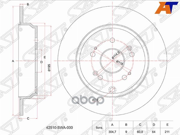 Диск тормозной (Зад) Honda CR-V 01-18 / Stepwgn 15-21 Sat арт. ST-42510-SWA-000