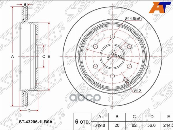 Диск тормозной (Зад) Nissan Patrol 10-24 / Infiniti QX56 10-13 Sat арт. ST-43206-1LB0A