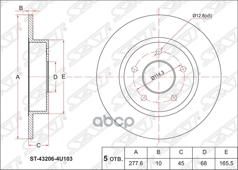 Диск тормозной (Зад) Nissan Almera 95-00 / Primera 01-08 / Tino 98-06 Sat арт. ST-43206-4U103
