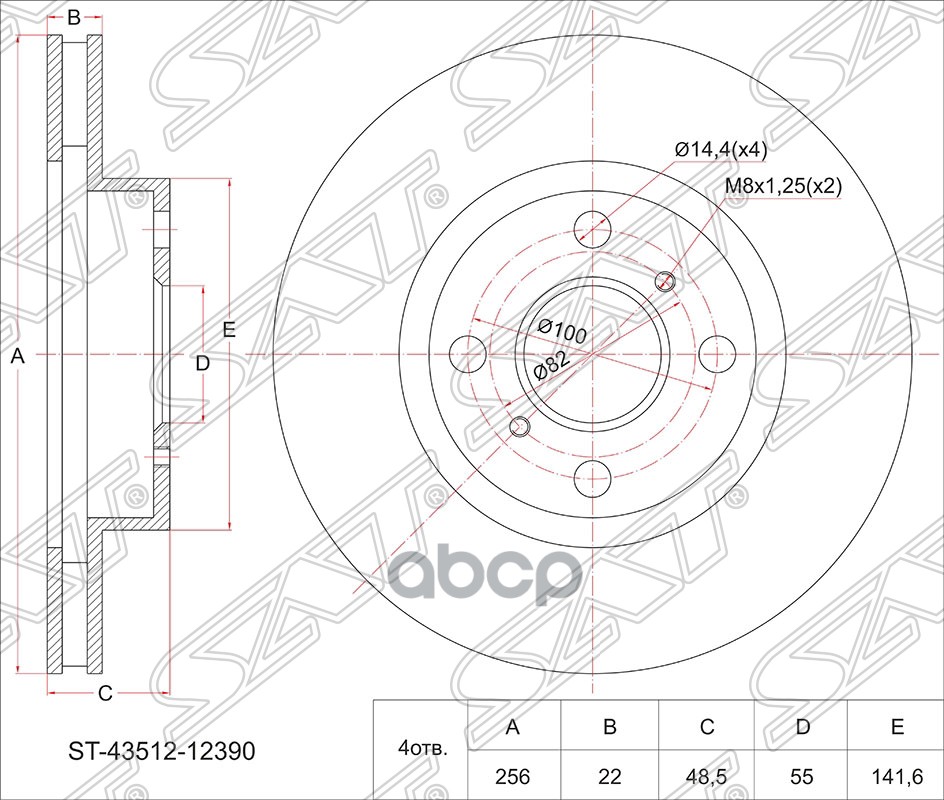 Диск тормозной (Перед) Toyota Corolla (E100,E110) 91-02 / Corolla Ceres 92-99 Sat арт. ST-43512-12390