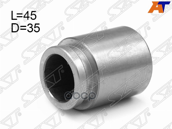 Поршень тормозного суппорта RR NISSAN JUKE 10-/QASHQAI 07-13 Sat арт. ST-44126-JA01A