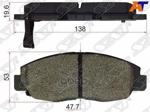 Колодки тормозные (Спереди) Honda Accord 93-98 / Civic 00-06 Sat арт. ST-45022-S10-020