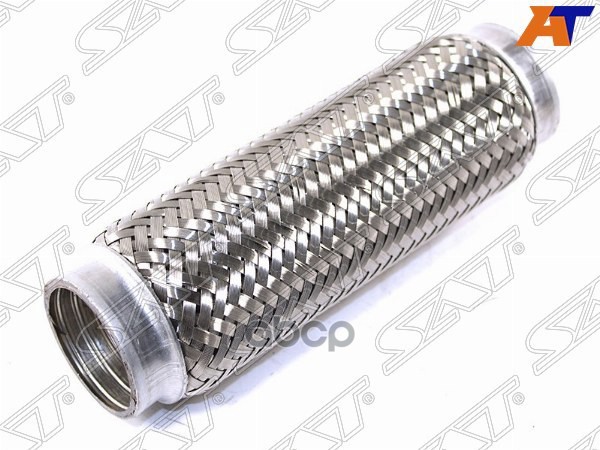 Гофра глушителя 45X200 Sat арт. ST-45X200