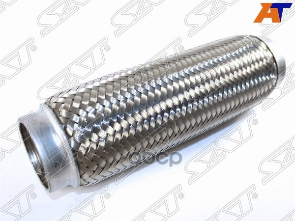 Гофра глушителя Sat арт. ST-45X220