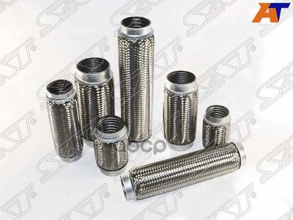 Гофра глушителя (45,00/ 260.00) Sat арт. ST-45X260