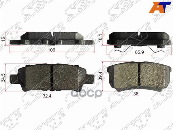 Колодки тормозные (Сзади) Mitsubishi Lancer 02-17 / Outlander 02-12 Sat арт. ST-4605A479