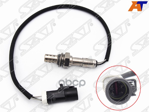 Датчик кислородный Ford Fiesta 02-19 / Focus 98-11 Sat арт. ST-4682100