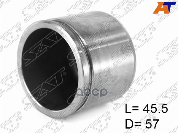 Поршень тормозного суппорта (Спереди) Mazda 6 12- / Toyota Allion 01-07 Sat арт. ST-47731-20260