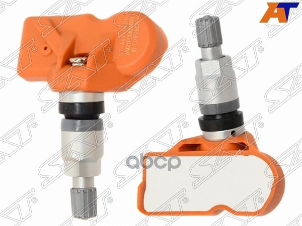 Датчик давления воздуха в колесе BMW 3-Series 05-14 / 5-Series 09-17 Sat арт. ST-481-0005