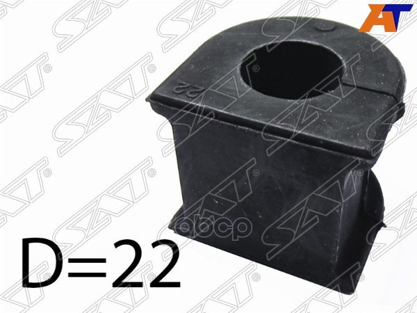 Втулка стабилизатора Toyota RAV4 (CA20) 00-05 / Vista 98-03 (Перед/ 22.00) Sat арт. ST-48815-20280