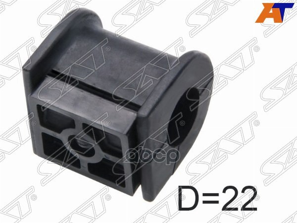 Втулка стабилизатора Toyota Avensis (T270) 08-18 (Зад/ 22.00) Sat арт. ST-48818-05120