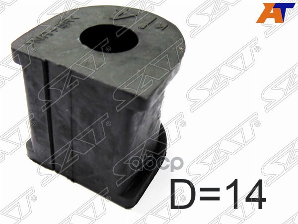 Втулка Стабилизатора Toyota Corolla (E100,E110) 91-02 / Corolla Levin 91-00 / Corona (T170) 87-92 / Sat арт. ST-48818-12150