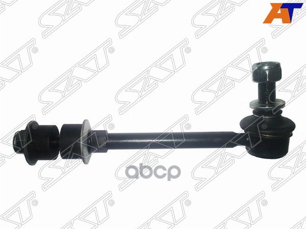 Линк Toyota Land Cruiser (J200) 12-15 / Land Cruiser Prado 96-02 Sat арт. ST-48820-AD010