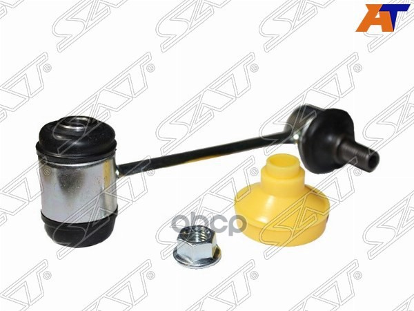 Линк Toyota Crown 99-07 / Lexus GS 97-04 Sat арт. ST-48830-30080