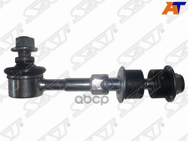 Тяга стабилизатора заднего TOYOTA RAV4 05- LH=RH Sat арт. ST-48830-42021