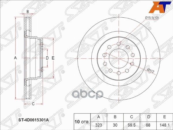 Диск тормозной (Перед) Audi A8 94-10 / Volkswagen Phaeton 02-16 Sat арт. ST-4D0615301A