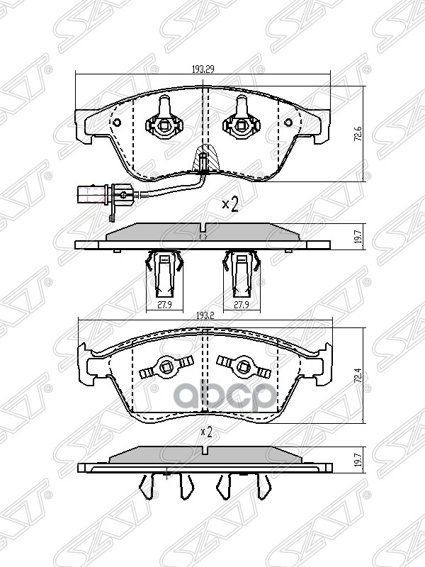 Колодки тормозные (Спереди) Audi A6 04-10 / A8 02-10 Sat арт. ST-4E0698151K