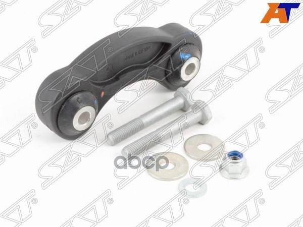 Тяга стабилизатора заднего AUDI A6 AVANT 04-11 LH=RH Sat арт. ST-4F0505465Q