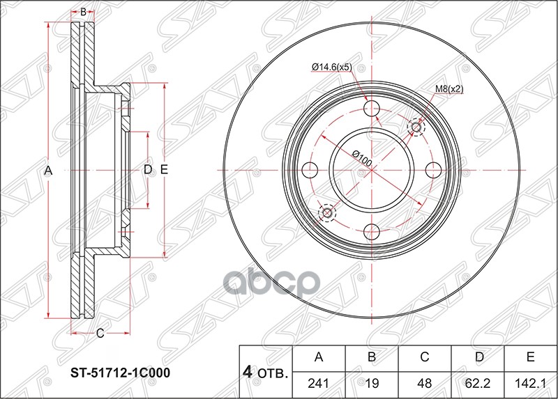 Диск тормозной (Перед) Hyundai Getz 02-11 Sat арт. ST-51712-1C000