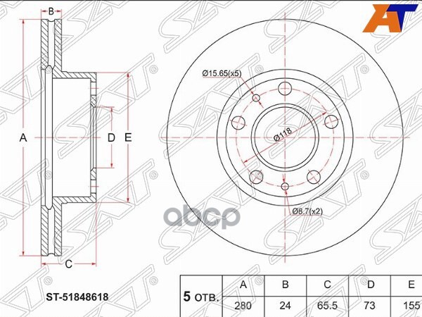 Диск тормозной (Перед) Peugeot Boxer 06-14 / Citroen Jumper 94-14 Sat арт. ST-51848618