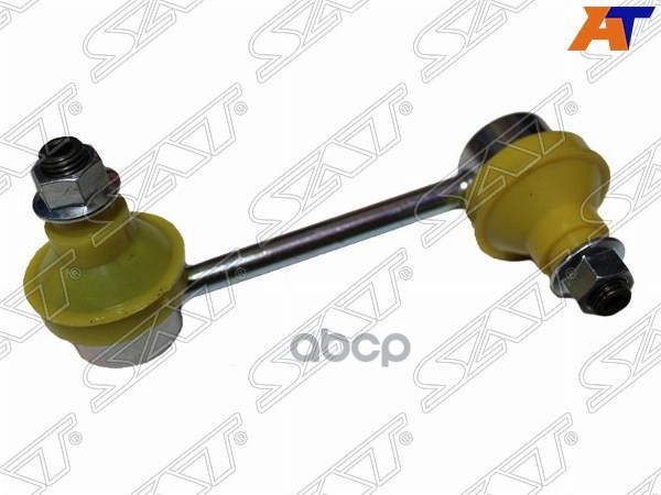 Линк Honda Accord 08-13 / Crosstour 09-16 Sat арт. ST-52325-TP6-A01