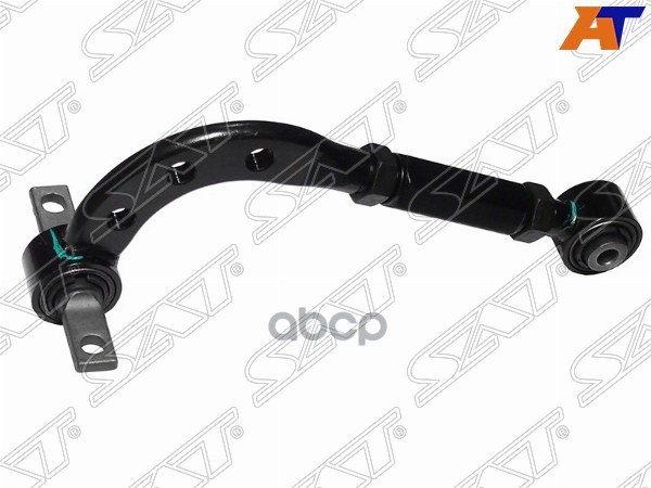 Рычаг задний верхний HONDA CIVIC 06-15 LH=RH Sat арт. ST-52390-SNA-A00