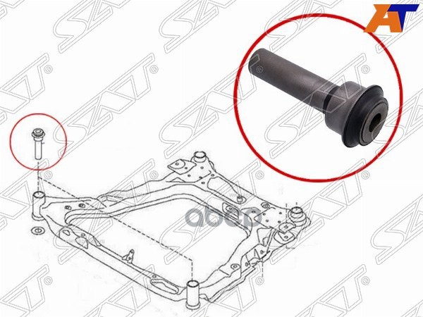 Сайлентблок подрамника Nissan Juke 10-20 / Qashqai 06-13 (Спереди) Sat арт. ST-54466-JD000