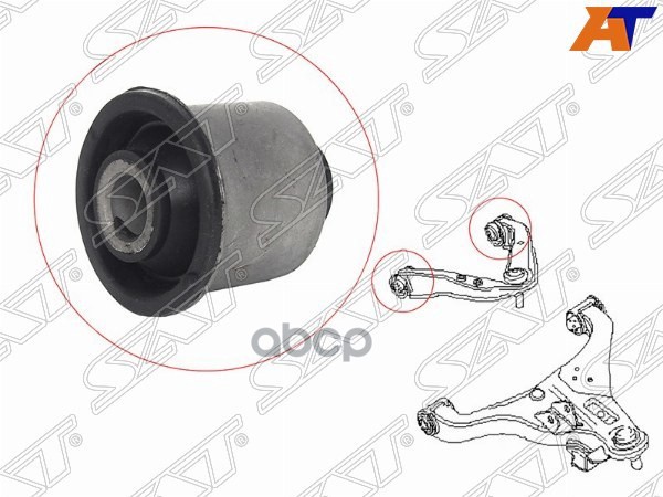 Сайлентблок рычага Nissan Pathfinder 04-14 / Infiniti QX56 10-13 Sat арт. ST-54542-EB70A