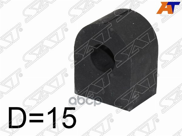 Втулка стабилизатора Nissan Patrol 87-97 / Safari 87-97 (15,00) Sat арт. ST-54613-01J11