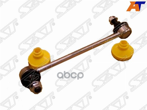 Линк Hyundai Getz 02-11 Sat арт. ST-54840-1C000