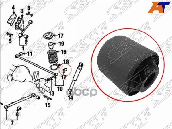 Сайлентблок рычага Nissan Pathfinder 95-04 / Terrano 95-02 Sat арт. ST-55135-11C00