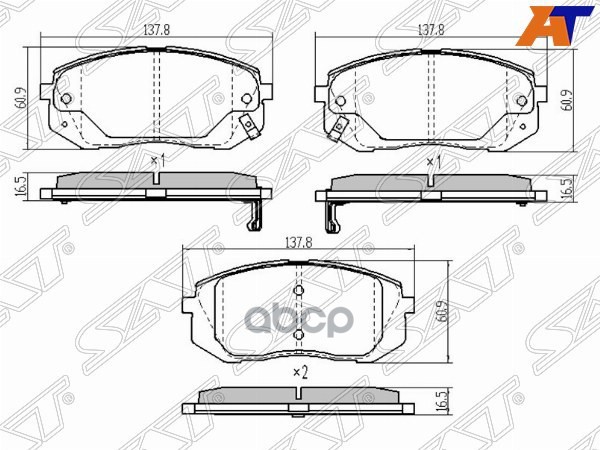 Колодки тормозные (Спереди/ С отверстиями под пружинку) Hyundai Elantra 15-20 / ix35 09-15 Sat арт. ST-581013ZA70