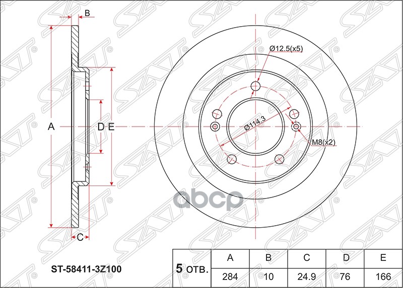 Диск тормозной (Зад) Hyundai i40 11-17 Sat арт. ST-58411-3Z100