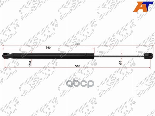 Амортизатор крышки багажника Skoda Rapid 12-20 (Справа=Слева) Sat арт. ST-5JA827550A