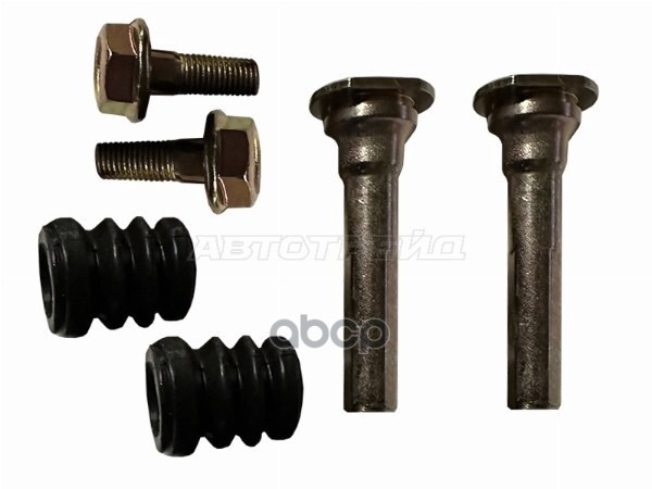 Ремкомплект направляющих суппорта зад CHEVROLET LACETTI 03-13/EPICA 06-12 (на 1 суппорт без смазки) Sat арт. ST-63-0293