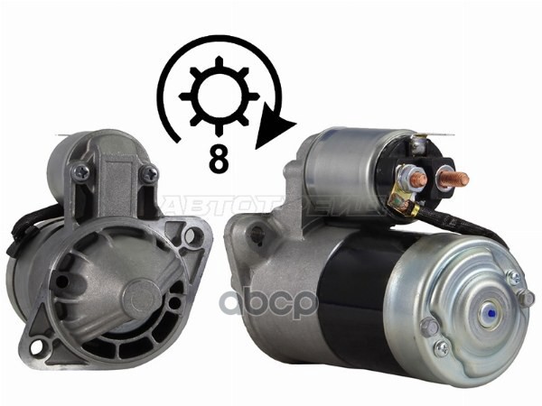 Стартер Hyundai Elantra 90-93 / Sonata 88-98 (1,2 kW/ Z=8/ Аналог MITSUBISHI) Sat арт. ST-64-0073