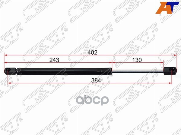 Амортизатор Крышки Багажника (На Стекло) Jeep Grand Cherokee 08-10 Sat арт. ST-68025357AA