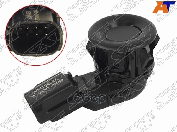 Датчик парковки (сонар) Toyota Land Cruiser (J200) 12-21 / Estima 16- Sat арт. ST-89341-60050