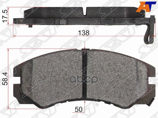 Колодки тормозные (Спереди) Isuzu Bighorn 91-02 / Trooper 92-02 Sat арт. ST-8970352571