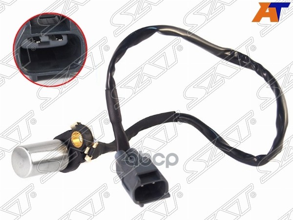 Датчик положения коленвала Toyota Caldina (T210) 97-02 / Corolla 95-01 Sat арт. ST-90919-05018