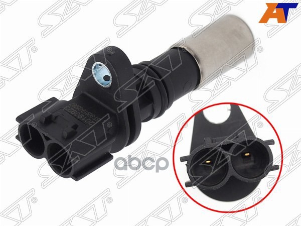 Датчик положения коленвала Toyota Allion (T240,T260) 01-21 / Corolla 00-13 Sat арт. ST-90919-05087