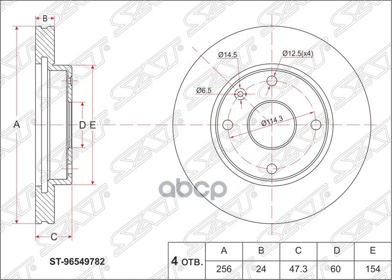 Диск тормозной (Перед) Chevrolet Lacetti 04-13 / Daewoo Lacetti 04-11 Sat арт. ST-96549782
