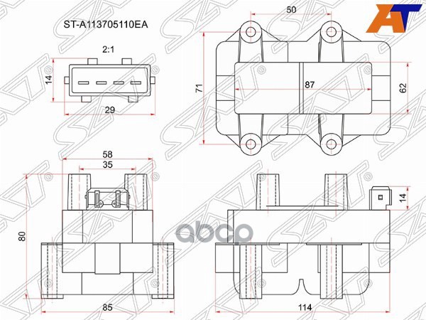 Катушка зажигания GEELY MK/MR/OTAKA Sat арт. ST-A113705110EA